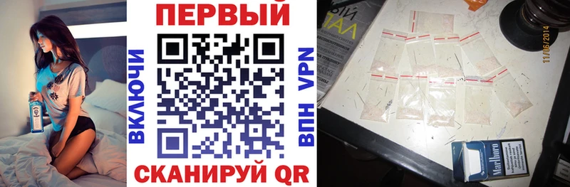 Амфетамин 98%  Приморск 