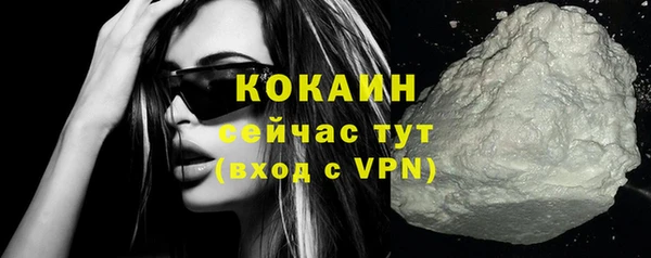 марки nbome Гусиноозёрск