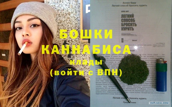 каннабис Горнозаводск