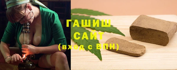 каннабис Горнозаводск