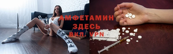 каннабис Горнозаводск