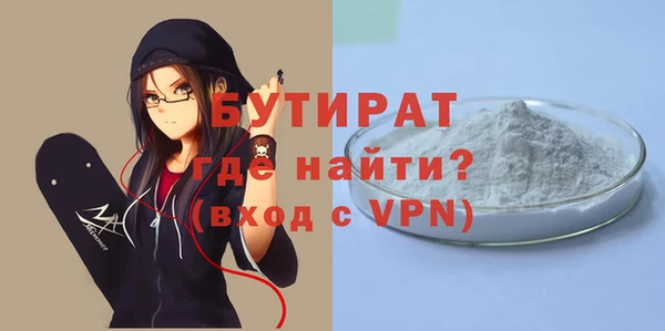 каннабис Горнозаводск