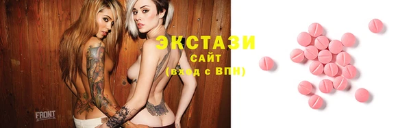 a pvp Усмань
