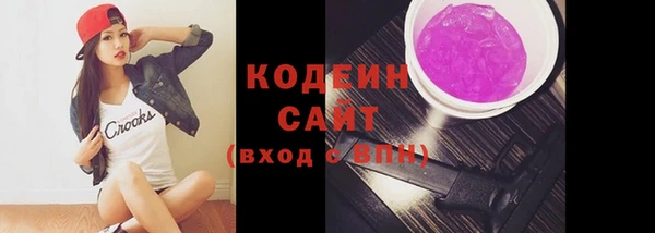 ECSTASY Усолье-Сибирское
