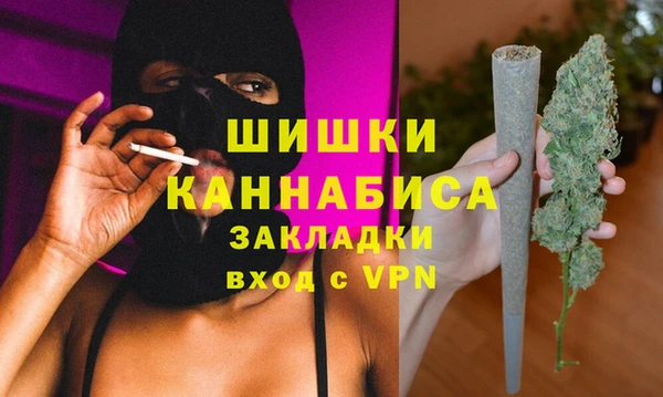 каннабис Горнозаводск