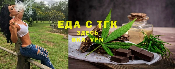 ECSTASY Усолье-Сибирское