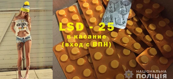 каннабис Горнозаводск