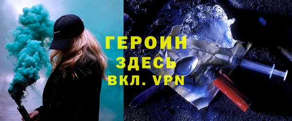 a pvp Усмань