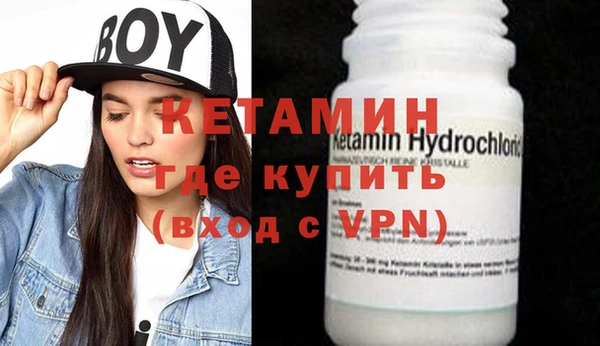 каннабис Горнозаводск