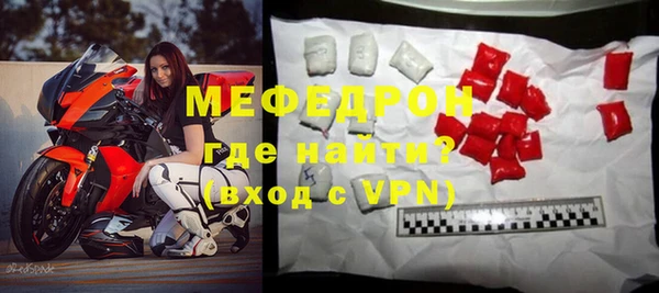 каннабис Горнозаводск