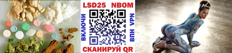 Лсд 25 экстази ecstasy  сколько стоит  Приморск 