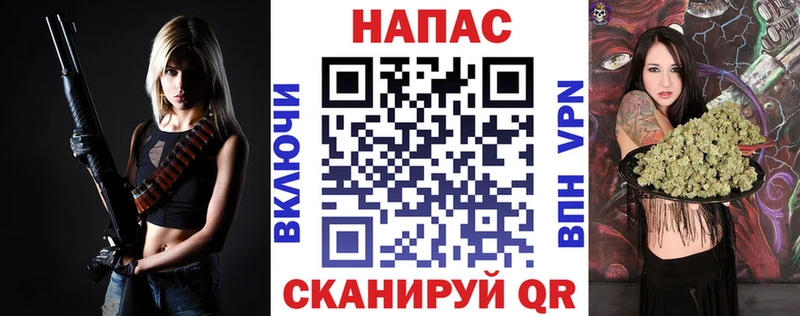 Канабис ГИДРОПОН  Приморск 